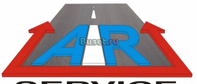 Услуги грузчиков. Служба переезда. Доставка грузов Самара