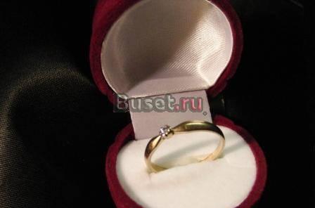 Золотое кольцо с фианитом Москва
