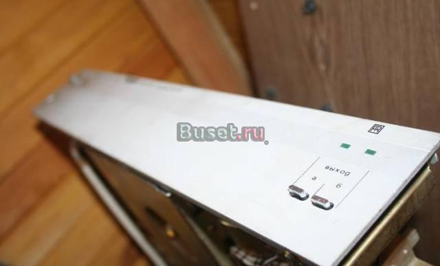 Эстония ум 010 Москва