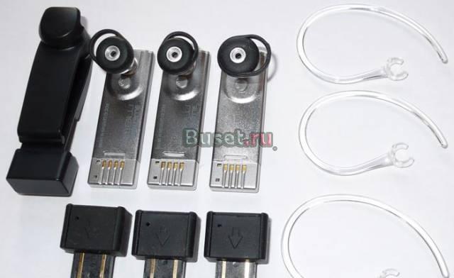 Bluetrek metal Bluetooth гарнитуры Москва