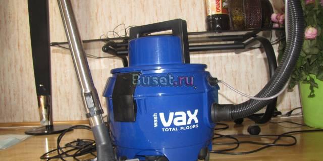 Моющий пылесос Москва