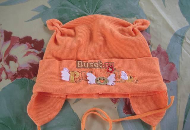 Шапочка Москва