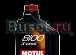 Motul x-cess 5 литров с бесплатной доставкой Санкт-Петербург