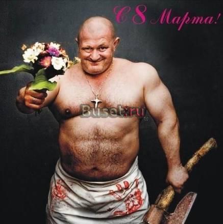 Мелкий и крупный бытовой ремонт Москва