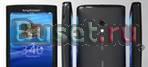 Xperia X-10 (K100+wifi+java+TV+FM+2sim Москва