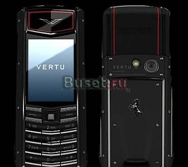 Vertu Верту - выбирайте качественные копии Омск