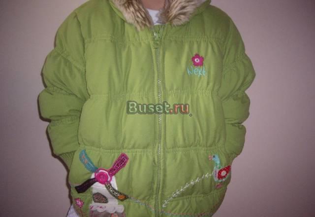 Шикарная куртка next" 3-4 года Москва