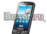 Samsung i7500 Galaxy Казань