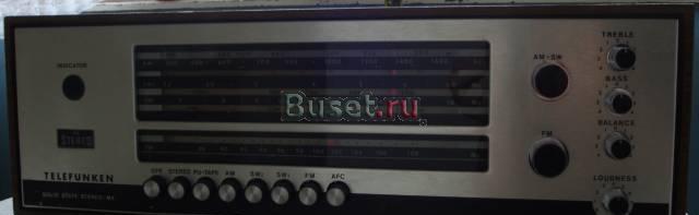 Винтажный радиоприёмник Telefunken Operette 105 Москва