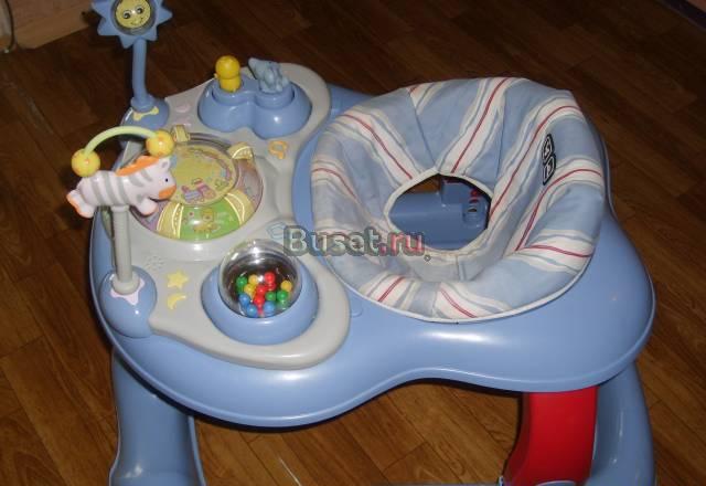 Ходунки Гатчина