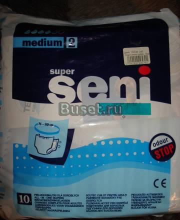 Памперсы N 2. по штучно -10 шт Москва