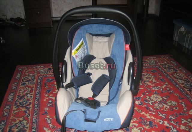 Автокресло STM Twin 0+ и многое другое Москва