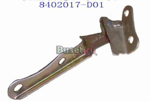 Safe,Deer петля капота Москва