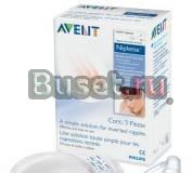 Корректор формы сосков Avent(новый) Москва