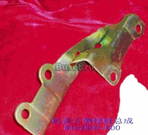 Hover петля капота Москва