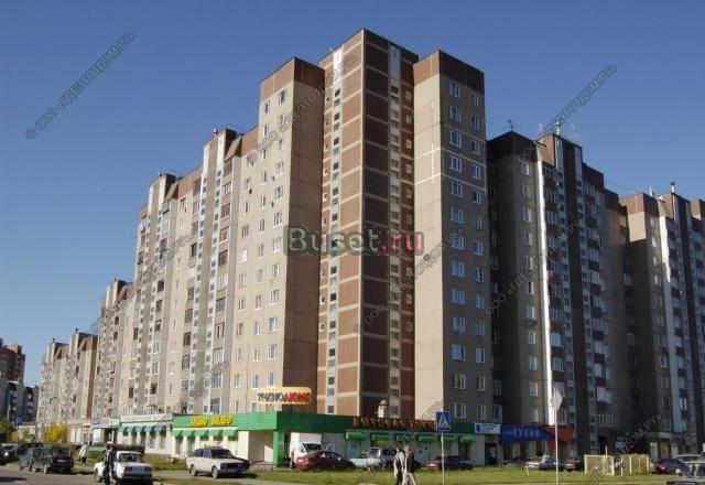 Трёх комнатная квартира в Зеленограде Москва