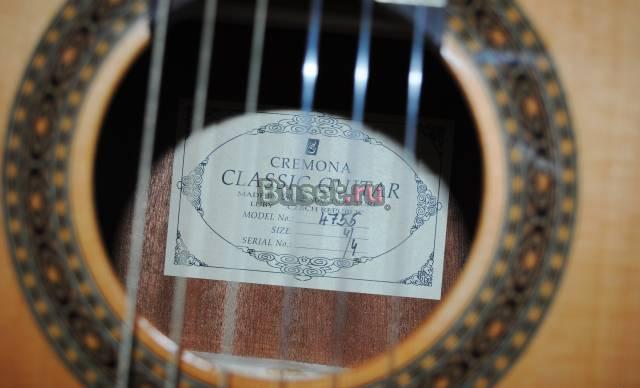 Cremona 4755 Москва