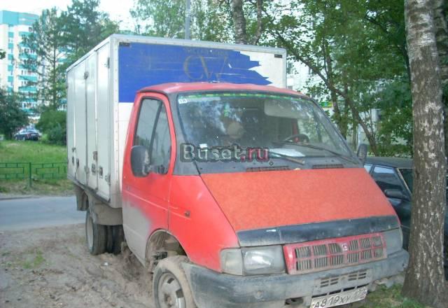 Газ Другое, 2002 Москва