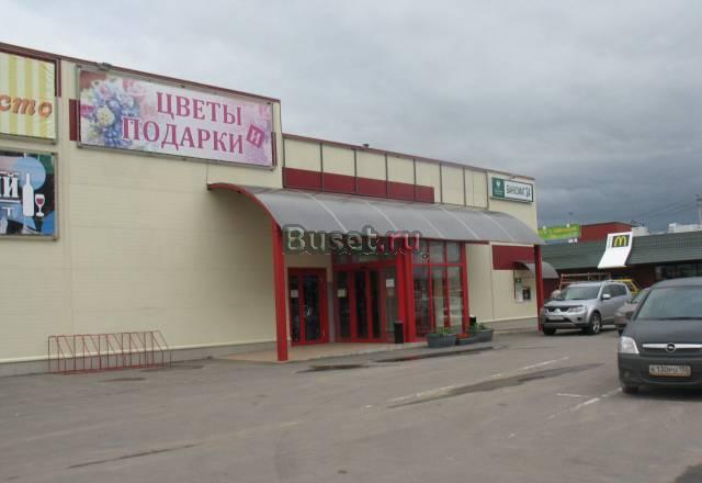 Аренда торговых площадей Москва