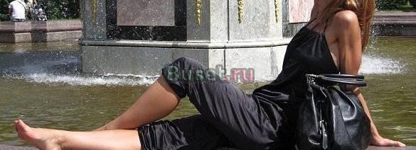 Комбенизон zara Москва