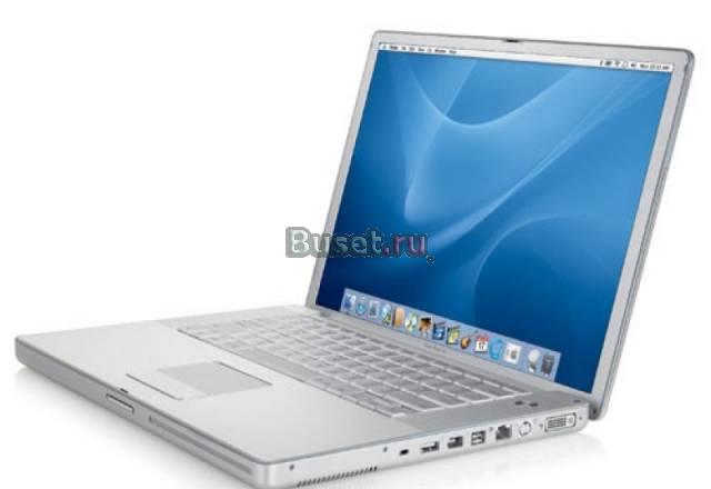 MacBook Москва