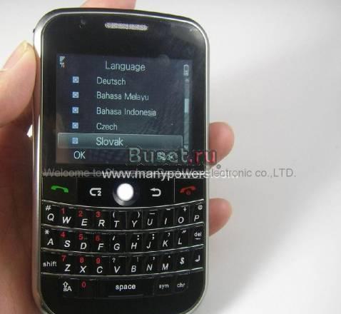 BlackBerry 9000 Bold Москва