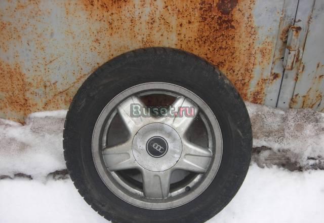 Шины R15 Москва