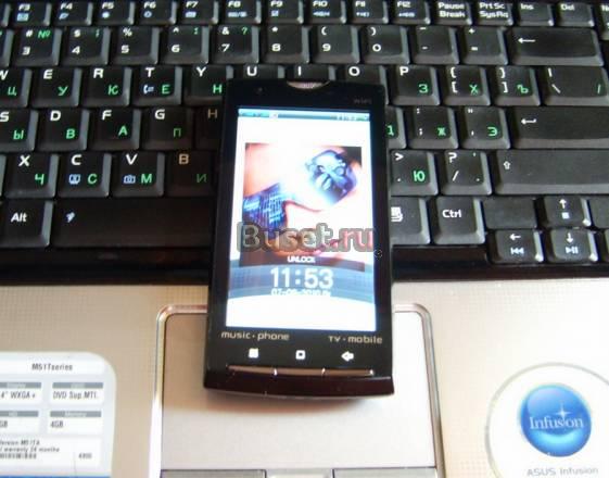 Копия sony ericsson X10 Санкт-Петербург
