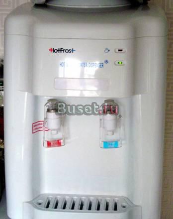 Кулер Hotfrost D26E Москва