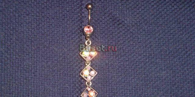 Серьга для пирсинга Москва
