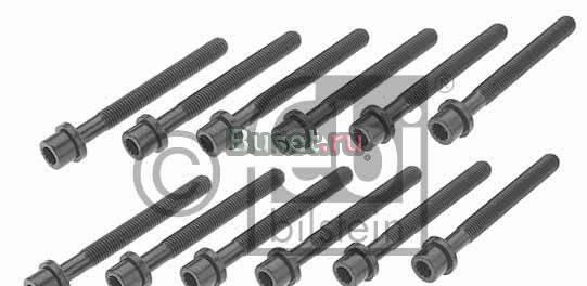 Болты гбц 068103384A Москва