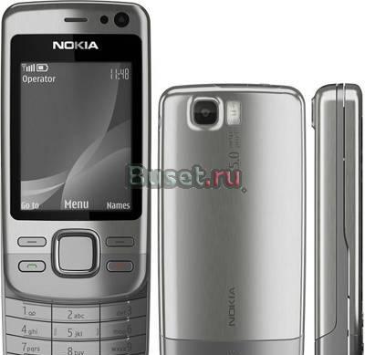 Nokia 6600i,новый Санкт-Петербург