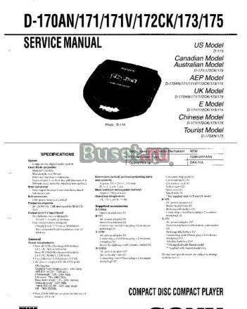 CD Compact Player sony D-175 Москва