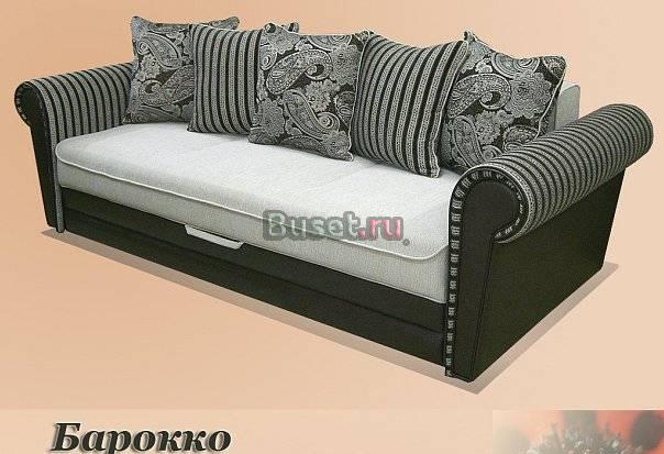 Диван раскладной Санкт-Петербург