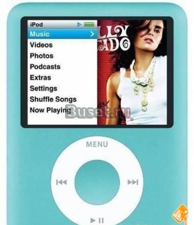 Ipod nano 8 gb Москва