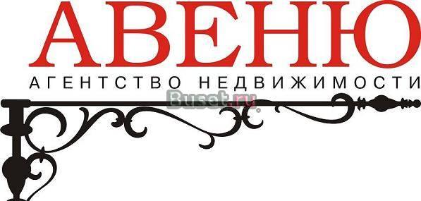 Сжм. 1-комн. кварт. Новый дом, евроремонт. 2100т.р Ростов-на-Дону