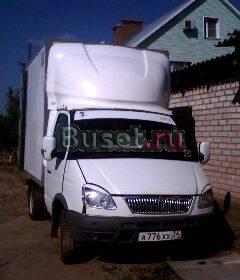 Газ Другое, 2008 Волгоград