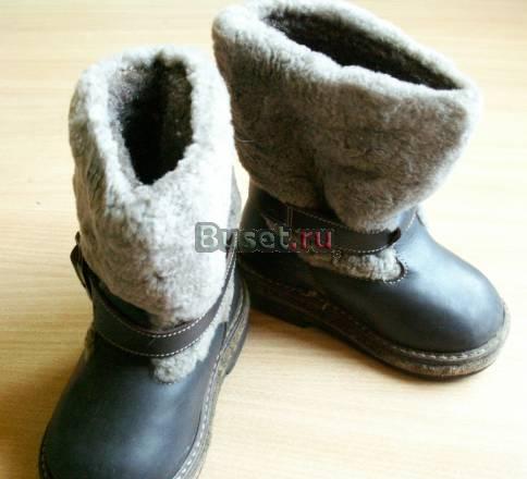 Зим сапоги Москва