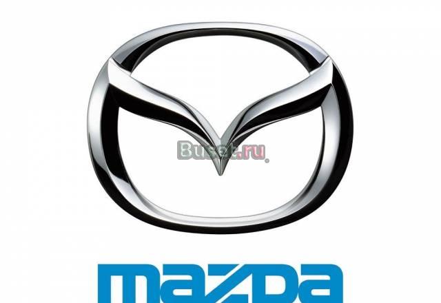 Техцентр по ремонту автомобилей Мазда Москва