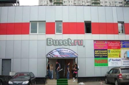 Сдаются в Аренду 8, 10 и 23 кв.м Москва