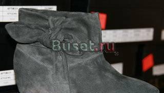 Ботильоны Bianco Bucci Москва