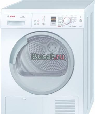 Продам сушилку Wirpool Москва