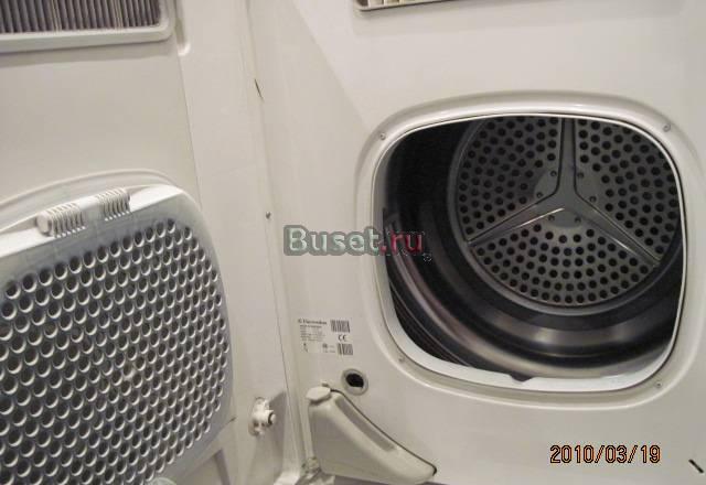 Сушилка Москва