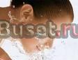 Крем Увлажняющий натуральный Магнитогорск