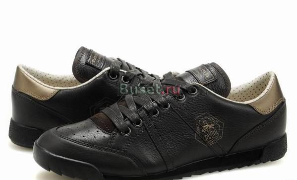 Кроссовки Puma Rudolf Dassler Москва