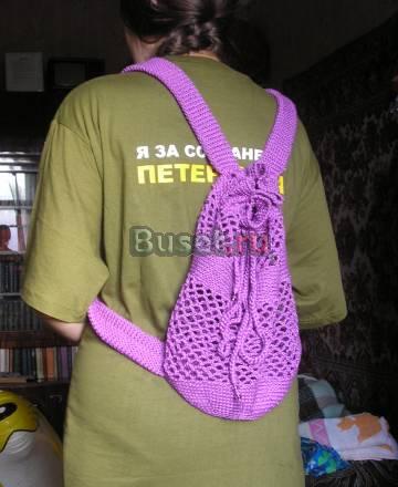 Вязаный рюкзак Санкт-Петербург