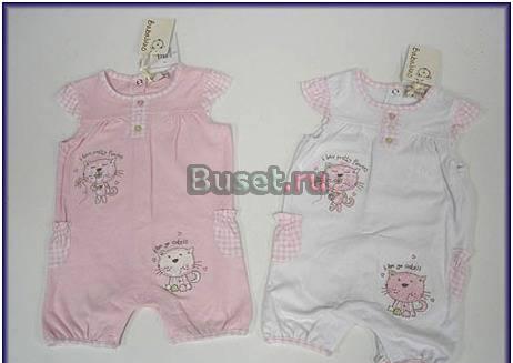 Детская одежда  от 0 до 3м Москва