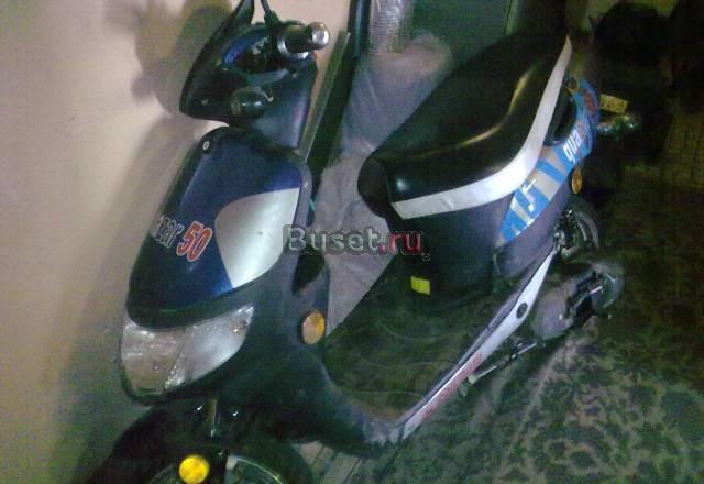 Продаю скутер irbis Москва