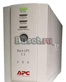 APC Back-UPS CS 500 VA Москва