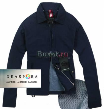 Куртка Sergio Tacchini Москва